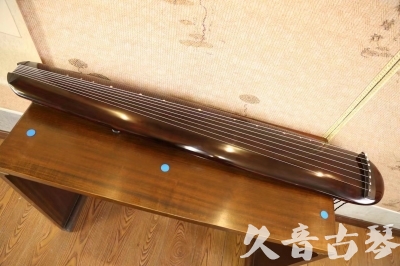 九龙●久音古琴  ●今日推荐  20230602[高级精品演奏混沌式]