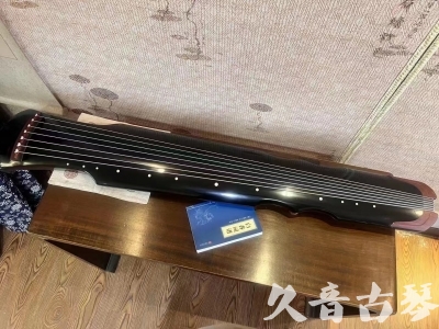 九龙●久音古琴  ●新品推荐20230706  [高级精品演奏伏羲式]