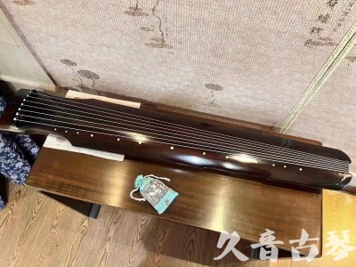 九龙●久音古琴  ●今日推荐 20230724 [高级演奏仲尼式]