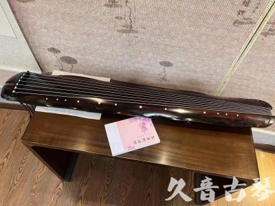 九龙●久音古琴  ●今日推荐20230811  [收藏级蕉叶式]（老师必选）