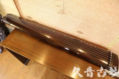 九龙●久音古琴  ●今日推荐 20230818 [高级演奏正和]