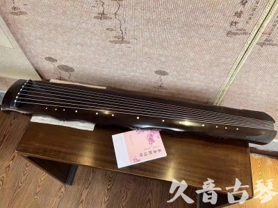 九龙●久音古琴  ●典藏系列20230819  [收藏级竹节]