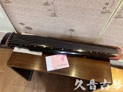 九龙●久音古琴  ●臻品推荐  20230921[犀牛皮纹仲尼式]