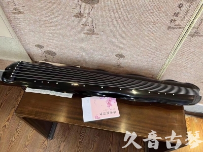 九龙●久音古琴  ●今日推荐20230928  [收藏级蕉叶式]（老师必选）