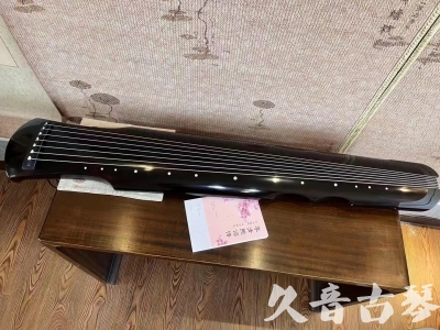 九龙●久音古琴  ●今日推荐 2023 [收藏级伏羲式]（老师必选）