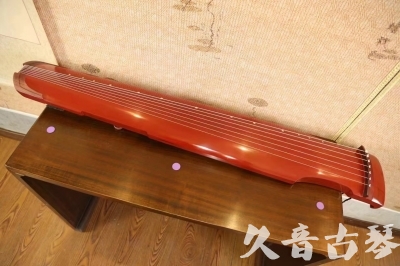 九龙●久音古琴  ●典藏系列20231019  [红洒金仲尼式]