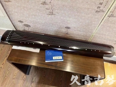 九龙●久音古琴  ●佳品推荐20231020 [顶级演奏绿绮式]