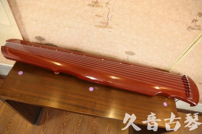 九龙●久音古琴  ●今日推荐 20231023 [红洒金灵机式]