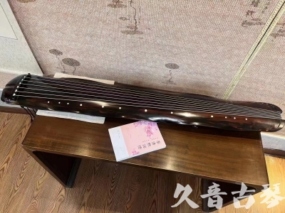 九龙●久音古琴  ●今日推荐20231102  [收藏级蕉叶式]（老师必选）