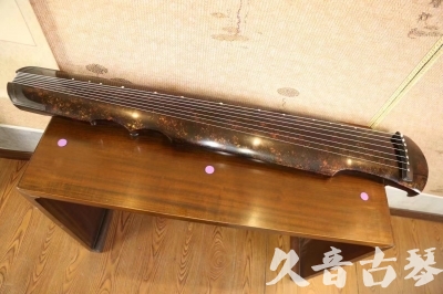 九龙●久音古琴  ●臻品推荐 20231106 [犀牛皮纹伏羲式]