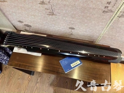 九龙●久音古琴  ●今日推荐20231211  [高级精品演奏仲尼式]