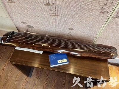 九龙●久音古琴  ●今日推荐  20231214【冰丝断纹蕉叶】