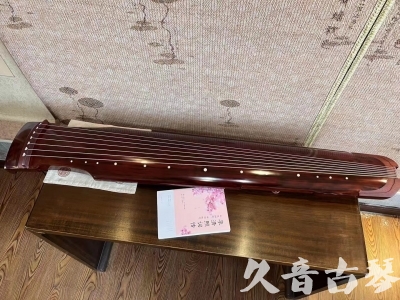 九龙●久音古琴  ●今日推荐20240113  [收藏级仲尼式]（升级必选）