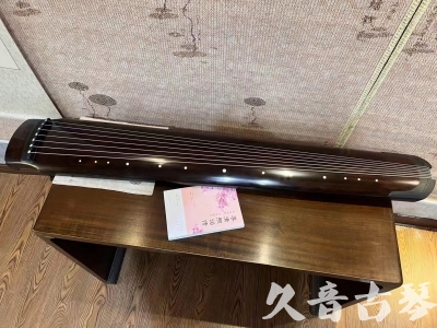 九龙●久音古琴  ●佳品推荐  20240125[收藏级绿绮式]