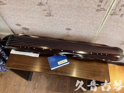九龙●久音古琴  ●今日推荐 20240202 [高级精品演奏级蕉叶式]