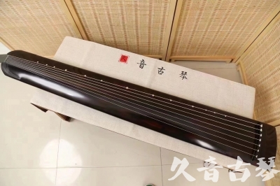 九龙●久音古琴  ●今日推荐20240204 [高级演奏正和]