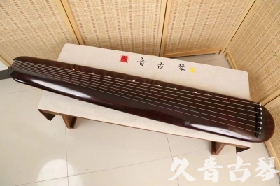 九龙●久音古琴  ●今日推荐20240618  [高级精品演奏混沌式]