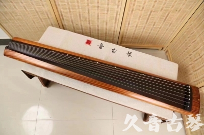 九龙●久音古琴  ●今日推荐 20240629 [稀有枯木龙吟式]