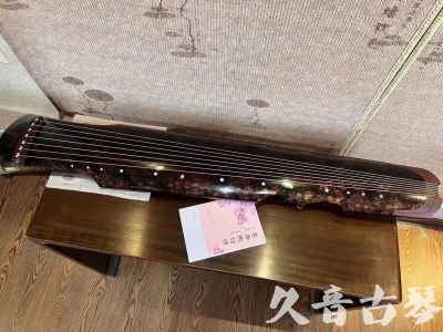 九龙●久音古琴  ●臻品推荐20240807  [犀牛皮纹伏羲]