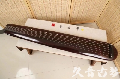 九龙●久音古琴  ●今日推荐 20240829 [高级精品演奏混沌式]