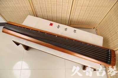 九龙●久音古琴  ●今日推荐  20240906[稀有枯木龙吟式]