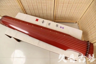 九龙●久音古琴  ●典藏系列20240918  [红洒金仲尼式]