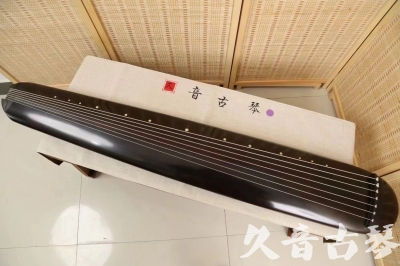 九龙●久音古琴  ●今日推荐 20240918 [收藏级混沌式]