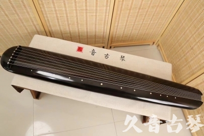 九龙●久音古琴  ●今日推荐 20240920 [精品演奏混沌式]